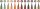 Tuschestift Pitt Artist Pen Brush Erdfarben - 12er Etui
